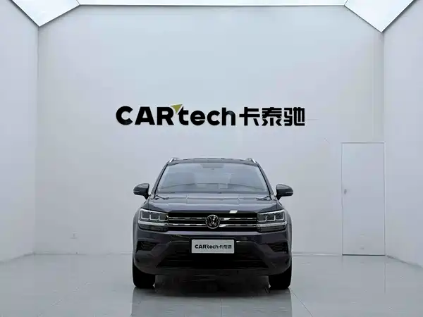 Volkswagen Tharu 2020