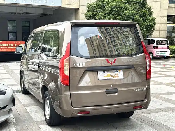Wuling Journey Classic 2015