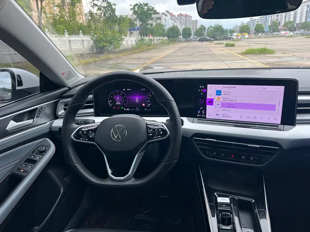 Volkswagen Lamando 2022