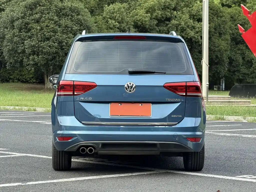 Volkswagen Touran 2017