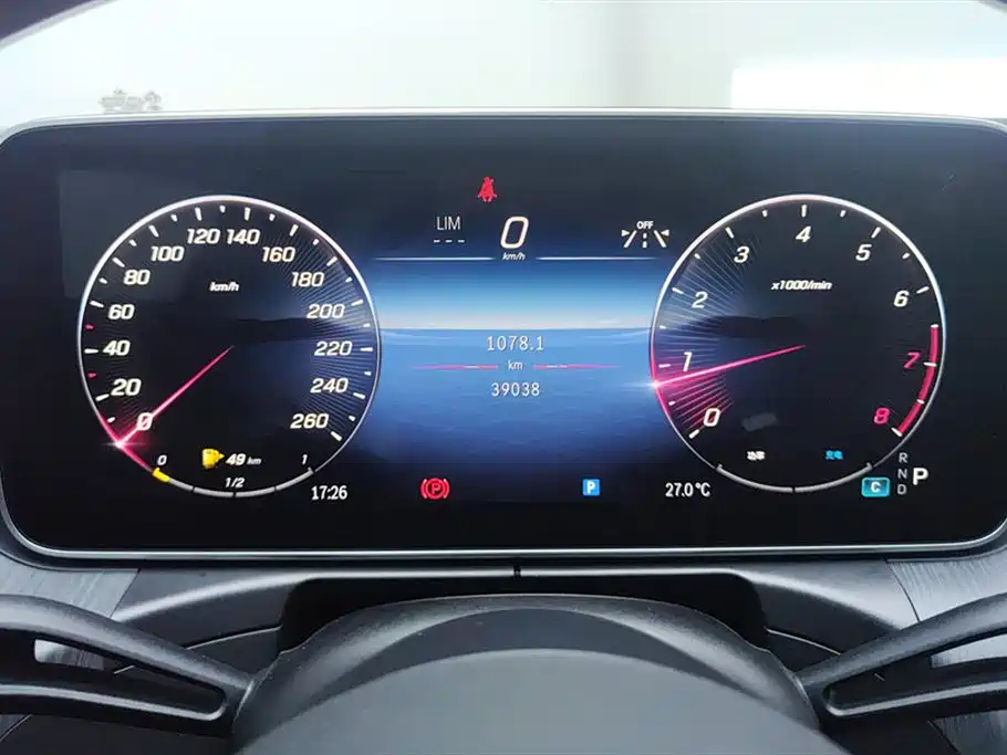 Mercedes-Benz C-Class 2023 — фото 14