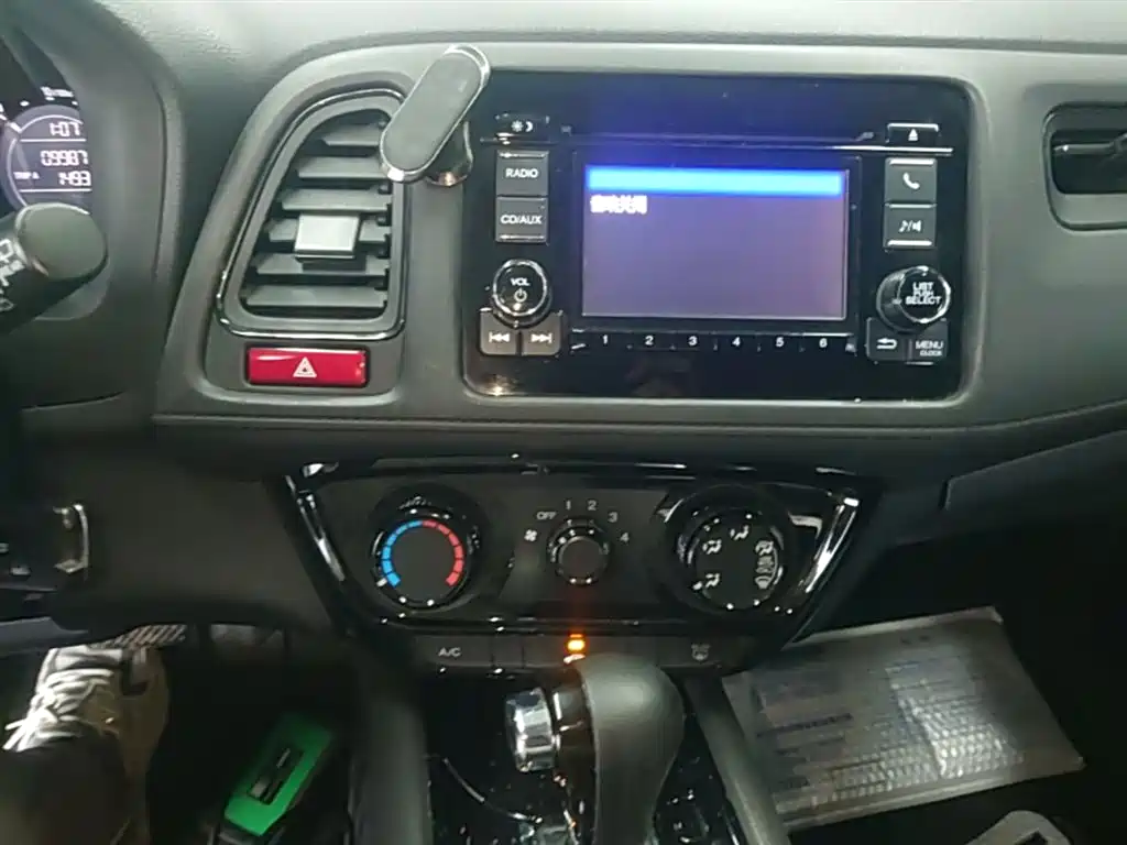 Honda Vezel 2017 — фото 13
