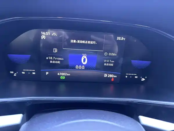 Volkswagen Lavida 2021
