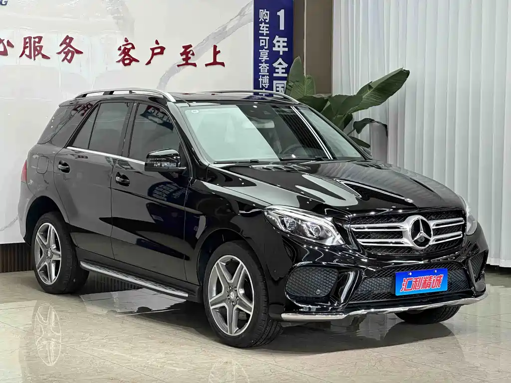 Mercedes-Benz GLE 2017