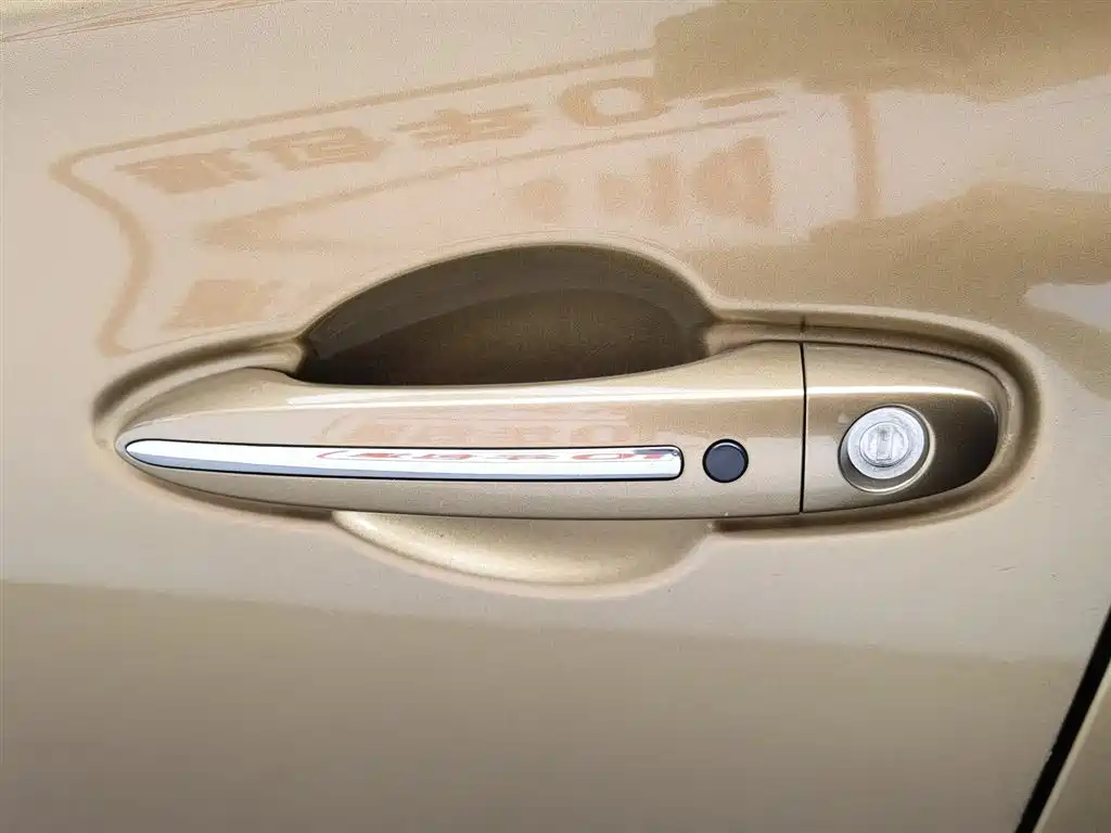 GAC Motor Trumpchi GS4 2015 — фото 18