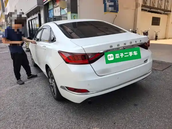 BAIC U7 2020