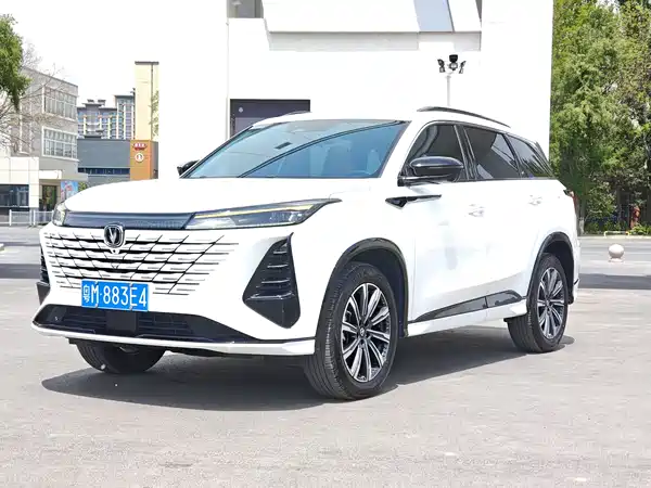 Changan CS75PLUS 2024
