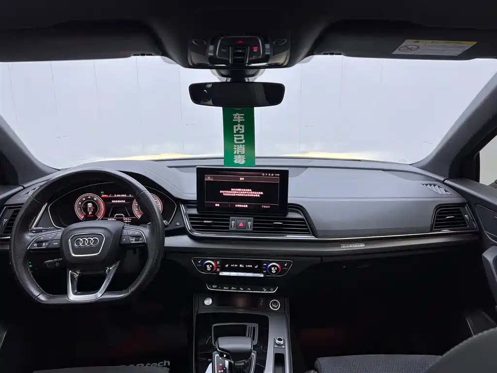 Audi Q5L Sportback 2023 — фото 21