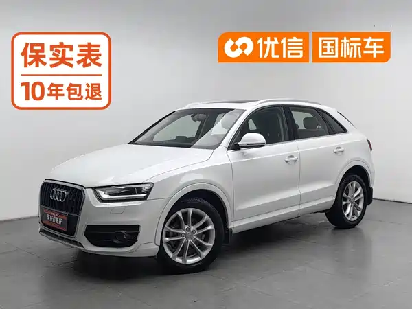 Audi Q3 2016