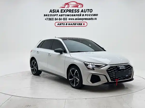 Audi A3 2023
