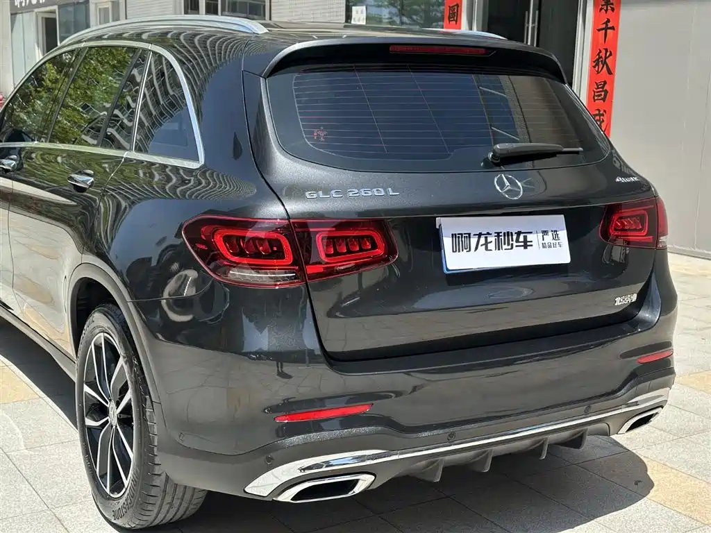 Mercedes-Benz GLC 2023 — фото 20