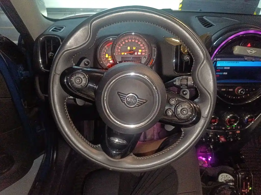 MINI Countryman 2020