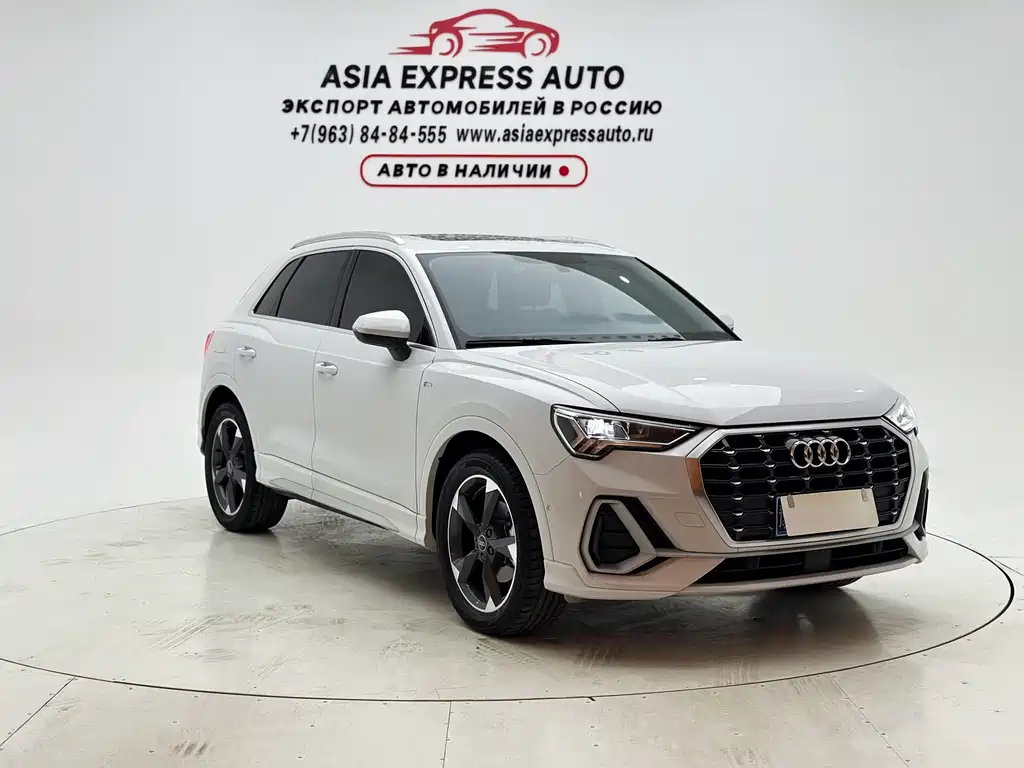 Audi Q3 2022