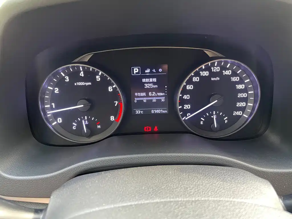 Hyundai Elantra 2018