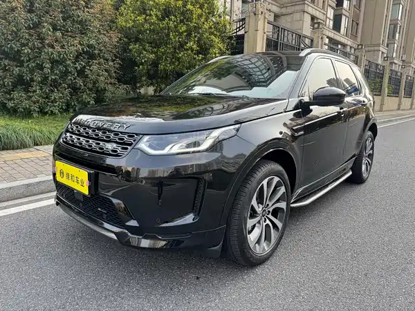 Land Rover Discovery Sport 2022