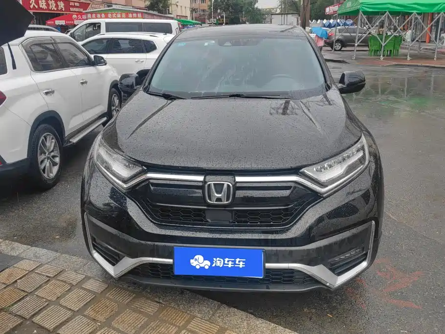Honda CR-V 2020