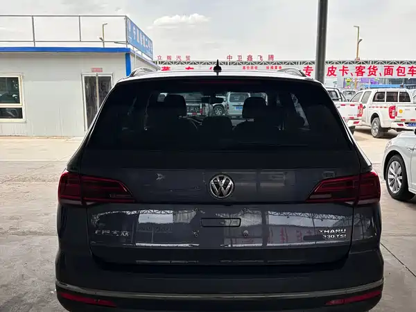 Volkswagen Tharu 2019
