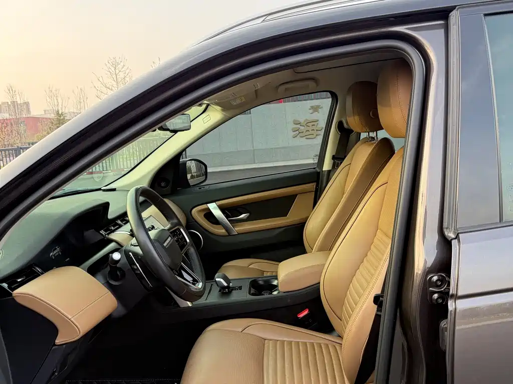 Land Rover Discovery Sport 2023 — фото 14