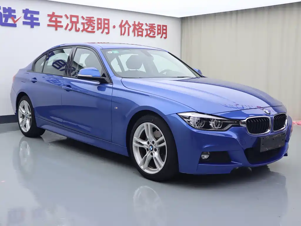 BMW 3 Series 2017 — фото 2