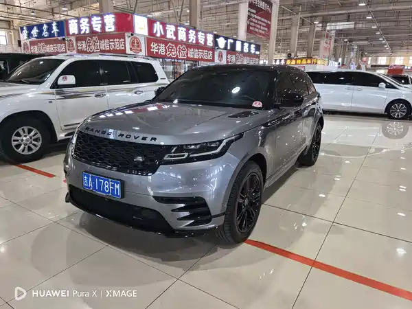 Land Rover Range Rover Velar 2022