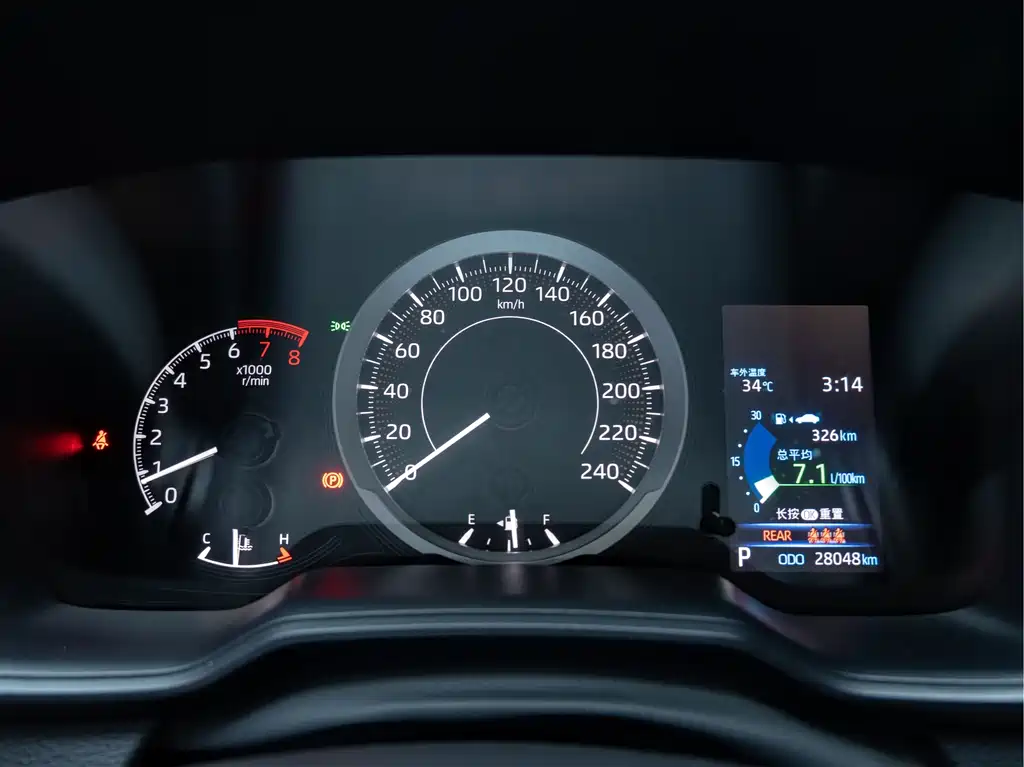 Toyota Corolla 2023