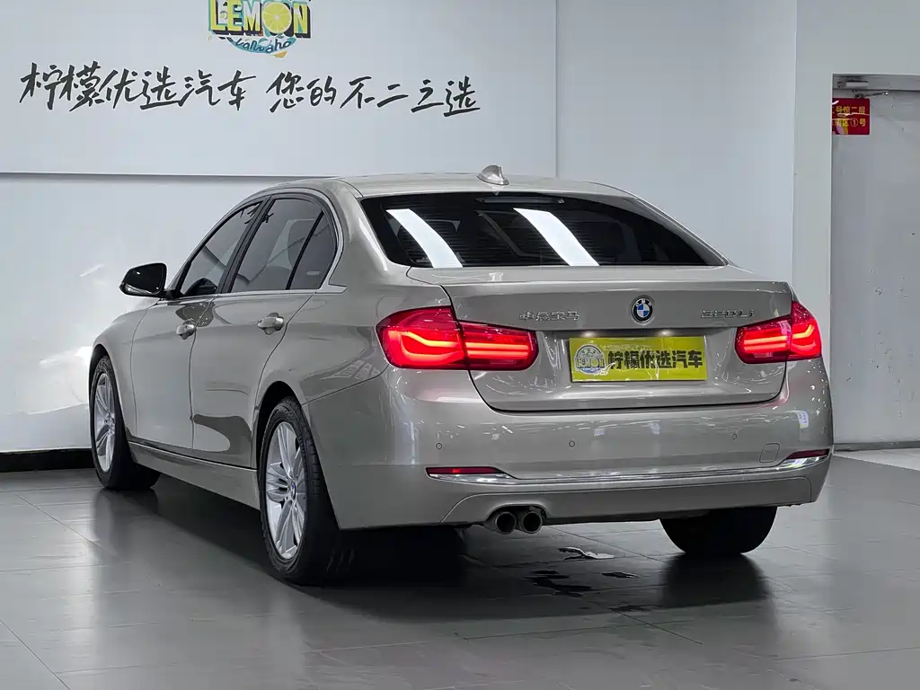 BMW 3 Series 2016