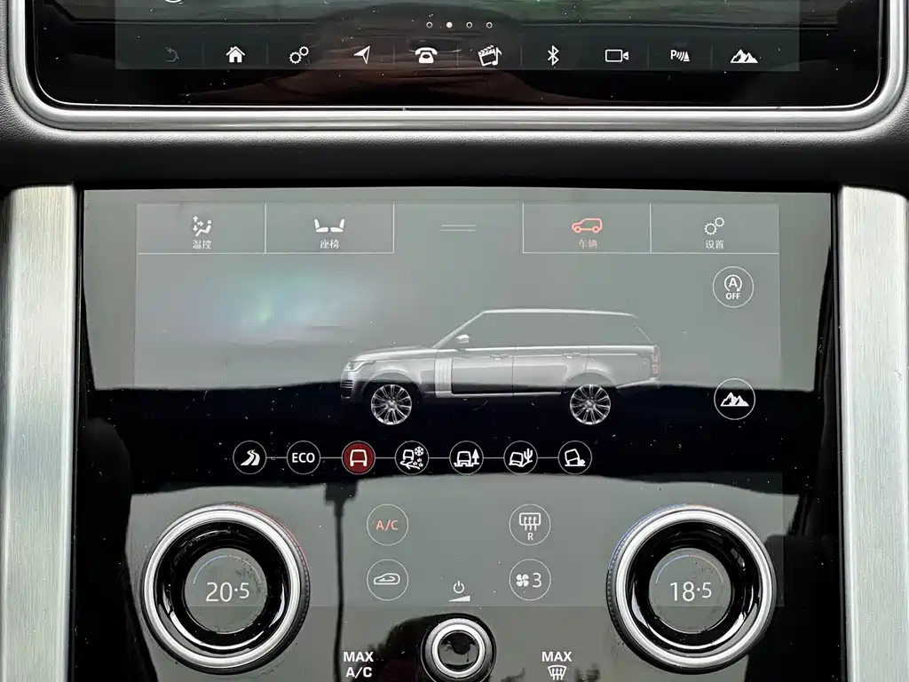 Land Rover Range Rover 2020 — фото 32