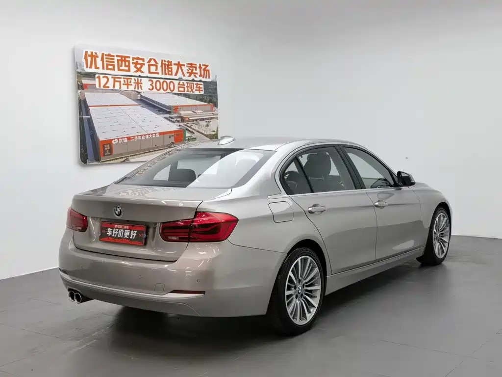 BMW 3 Series 2019