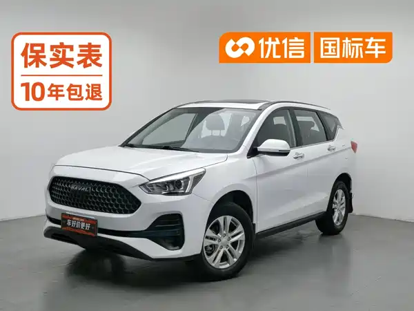 Haval M6 2020