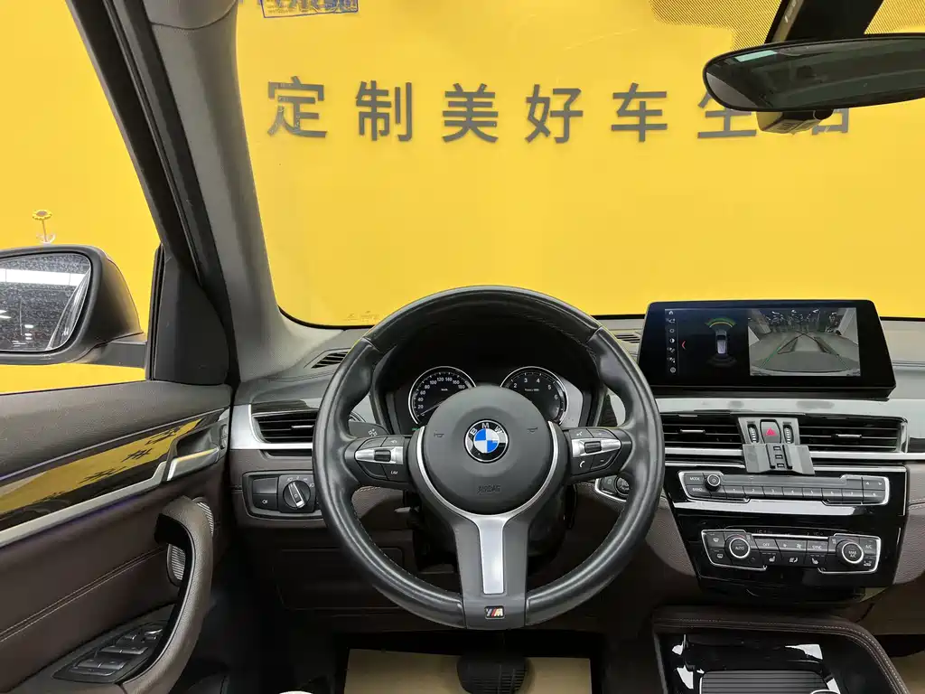 BMW X1 2022 — фото 10
