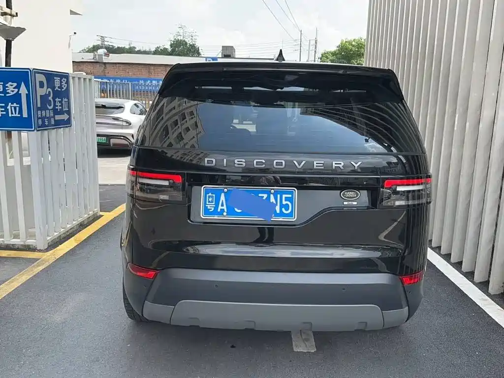 Land Rover Discovery 2019