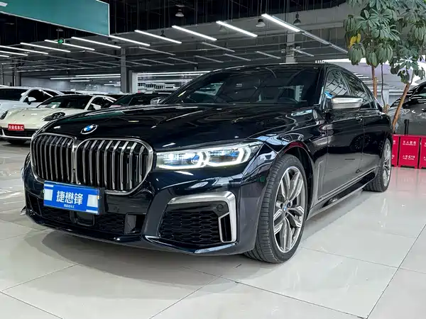 BMW 7 Series 2021
