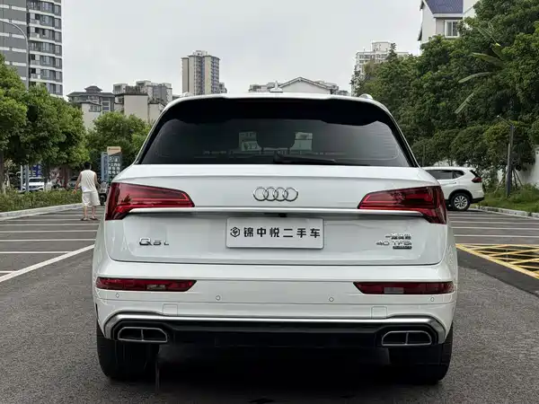 Audi Q5L 2022