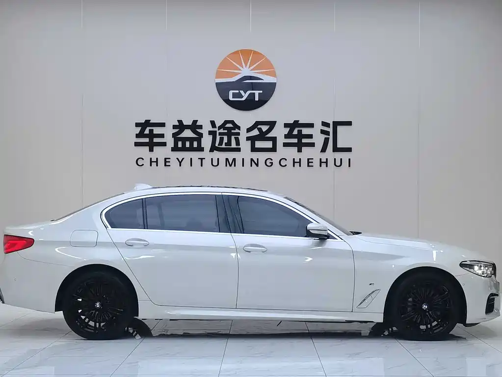 BMW 5 Series 2020