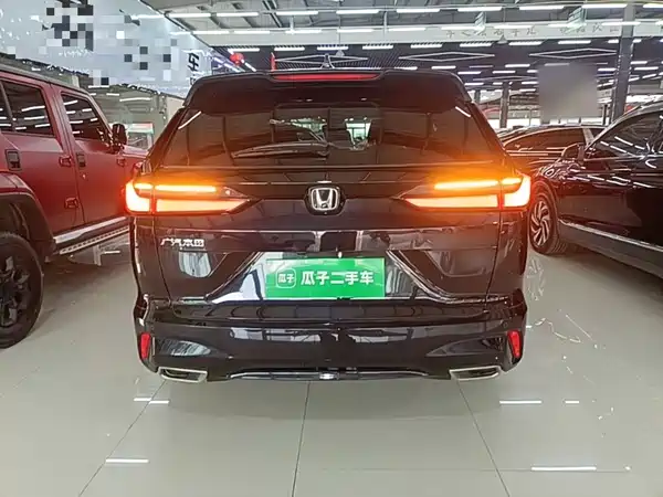 Honda Breeze 2023