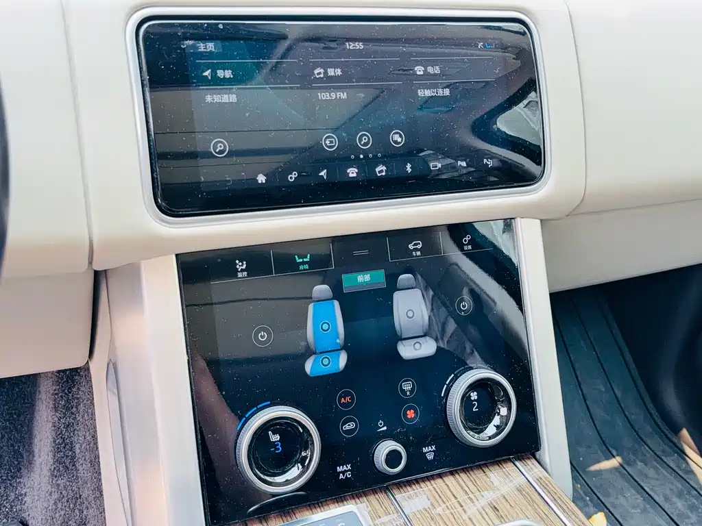 Land Rover Range Rover 2019 — фото 14