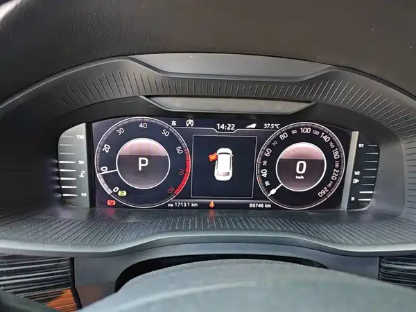 Skoda Kodiaq 2019