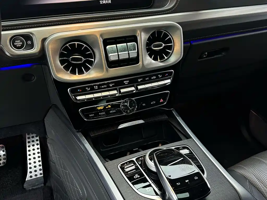 Mercedes-Benz G-Class 2021 — фото 13
