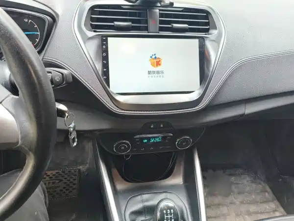 Ford Escort 2016