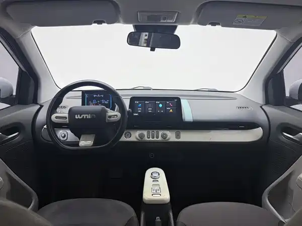 Changan Lumin 2023