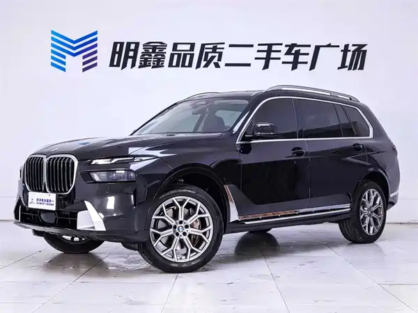 BMW X7 2023