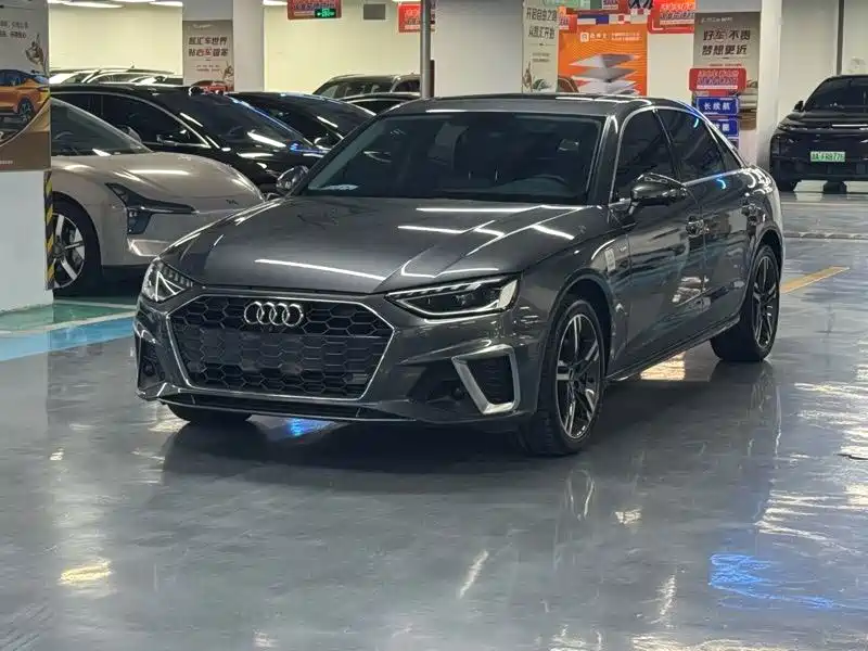 Audi A4L 2022