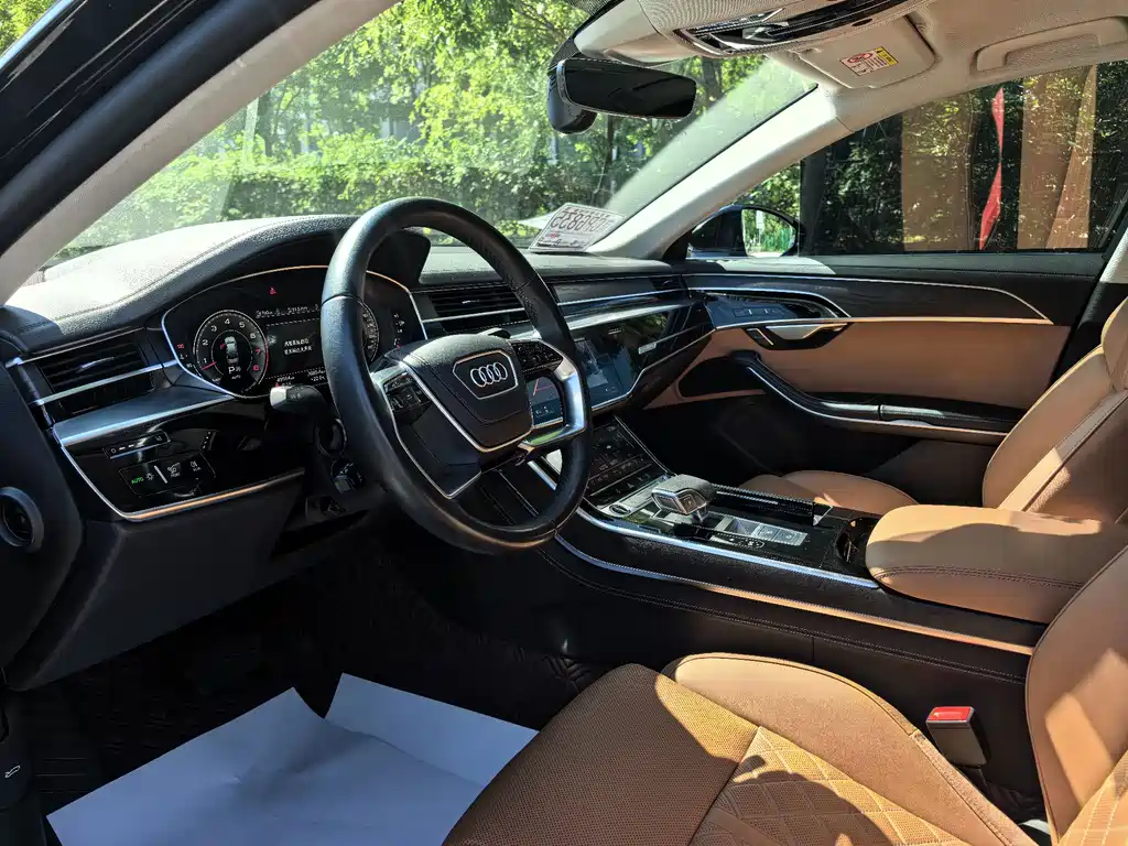 Audi A8 2024