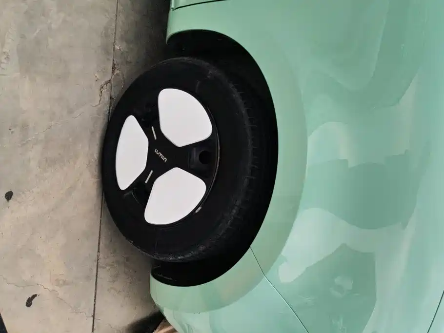 Changan Lumin 2023