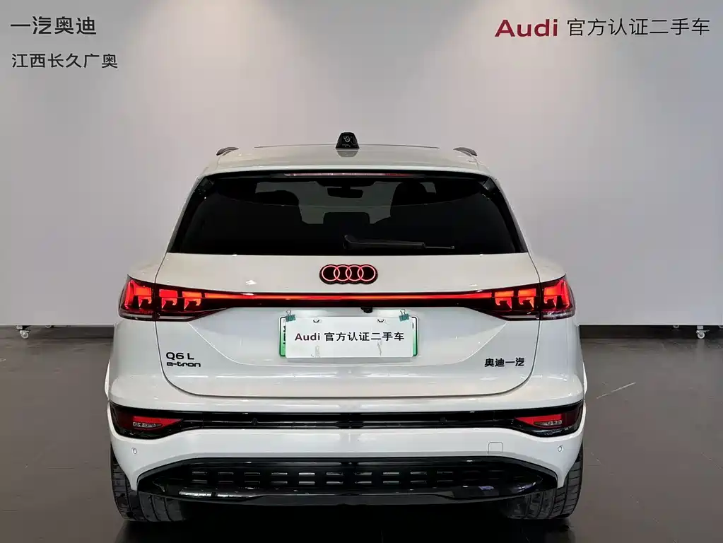 Audi Q6L e-tron 2025 — фото 5