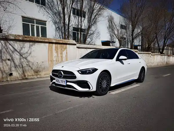 Mercedes-Benz C-Class 2023