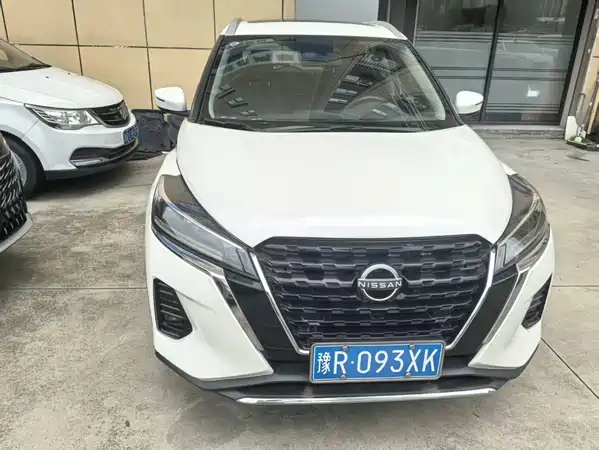 Nissan Kicks 2023