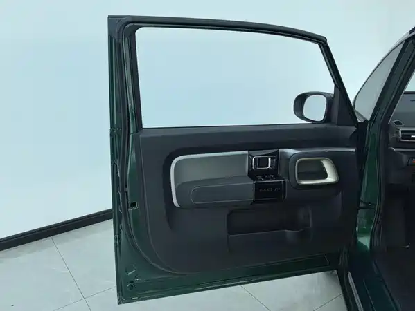 Baojun Kiwi EV 2022