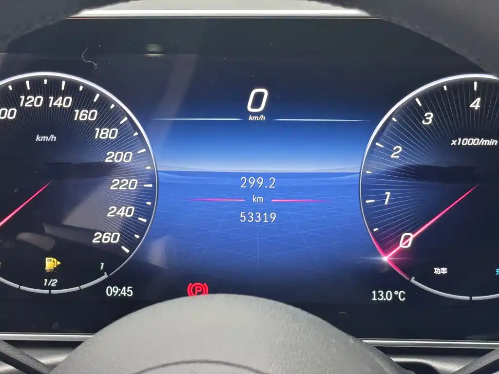 Mercedes-Benz C-Class 2023 — фото 14