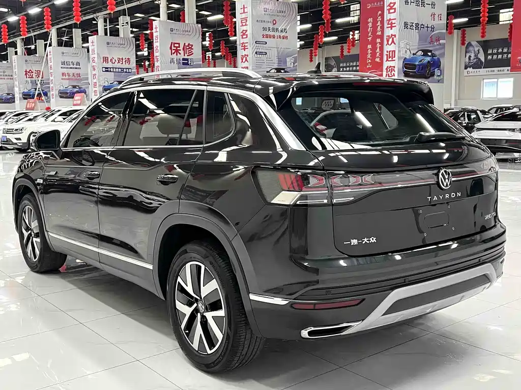 Volkswagen Tayron 2023